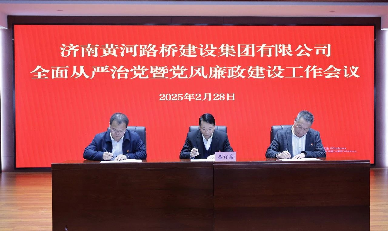 微信圖片_20250305170947.jpg 微信圖片_20250305170947.jpg