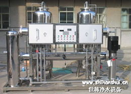 本溪50t h化學(xué)化工高純水設(shè)備
